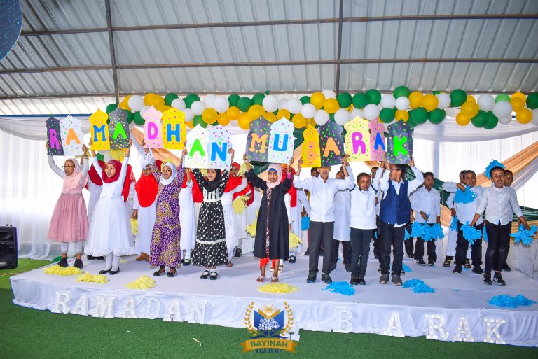 END OF TERM RAMADAN EVENT